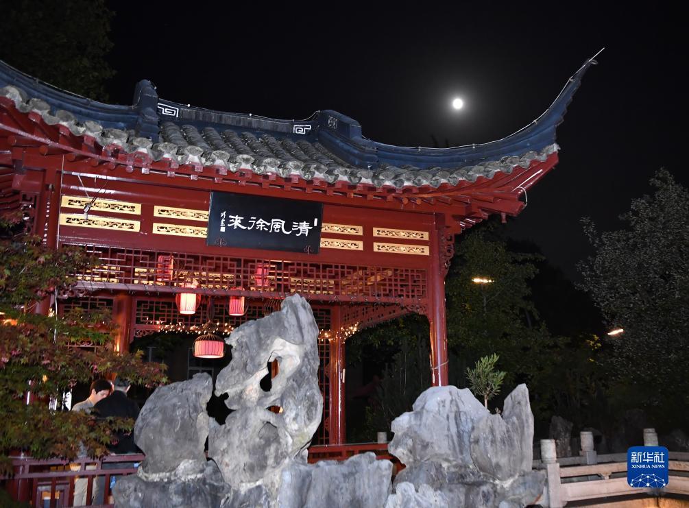 永利平台网站